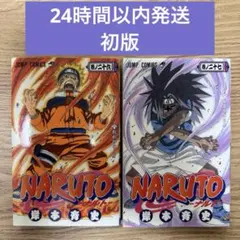 NARUTO 26 27巻 初版 1st Printing 岸本斉史 - メルカリ