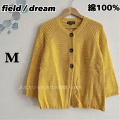 オンワード樫山 7分袖 綿100% カーディガン 編み イエロー トップス 黄色