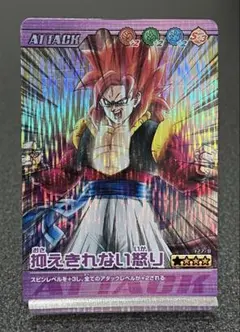 寝屋/発送4/30以降になります様 リクエスト 6点 まとめ商品