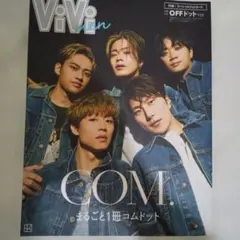 Item thumbnail for item 9e5f9536-12d6-43f0-9fdc-d788bd1e7b20