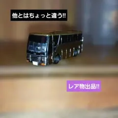 coco♡様 リクエスト 2点 まとめ商品