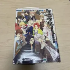 ツキウタ。 SSアンソロジー