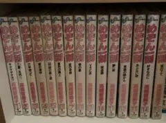 めぞん一刻 ワイド版 1～10巻 全巻セット 高橋留美子 - メルカリ
