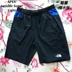 青様 ノースフェイス エイペックスライトショーツ トレラン モンベル