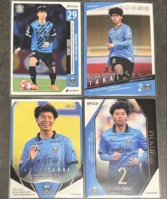 ファン感2025 高井幸大 トレカ ファン感 2025 高井幸大 トレカ - メルカリ