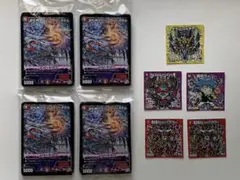 2026年最新】逆札神ヘヴィ・ウィン・メタルの人気アイテム - メルカリ