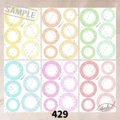 Item thumbnail for item 66e72ace-8072-4f9b-893e-9da3419eb041