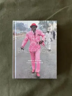 【英語版】Gentlemen of Bacongo