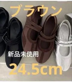 LE TALON メリージェーンスニーカーのサムネイル