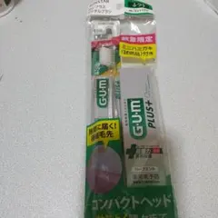 껌 플러스 치약 브러쉬 세트