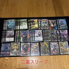 DM アナカラー インターステラ 未使用 デッキパーツ セット メルカリ便