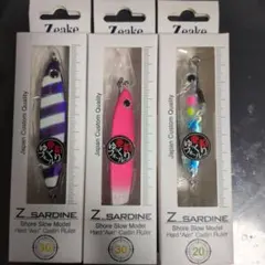 2026年最新】?<3Zの人気アイテム - メルカリ