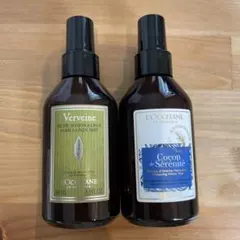 L'Occitane リネンミスト＆ピローミスト2本セット