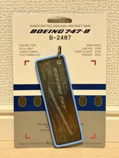 Item thumbnail for item 7bf197e7-583c-413f-a2fe-656459888b25