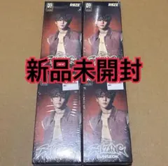 ウンソク　photopack 未開封　4個　RIIZING RIIZE