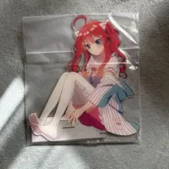 五等分の花嫁 UGC 中野五月 アクリルスタンド