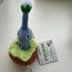 ピクミン 引っこ抜きぬいぐるみマスコット　青のサムネイル