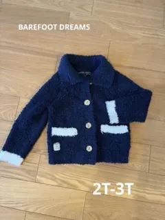 BAREFOOT DREAMS ネイビー カーディガン 2T 3T
