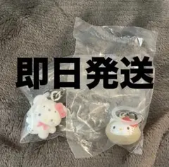 ふわふわスノーキティ　なりきりまんキティ　めじるしアクセサリー