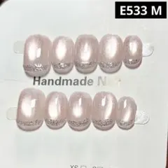 現品ネイルチップ　ベリーショート　ラメフレンマグネットシンプルオフィス大人上品