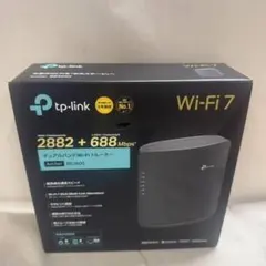 TP-Link Archer BE3600 デュアルバンドWi-Fi 7ルーター