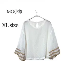 毛菇小象 MG小象 ドットシアーブラウス白XLレース装飾 XL