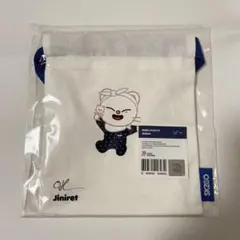 straykids skzoo ヒョンジン　ポーチ