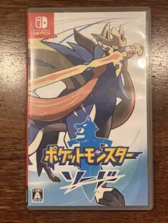 スイッチソフト　ポケットモンスター ソード　中古