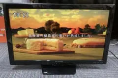 Item thumbnail for item 25bfb748-21b9-48d1-b70c-0286b1bed6ff