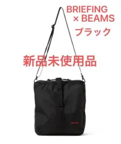 BEAMS DESIGN ショルダーバッグA4 39cm29cm13.5ブラック - メルカリ