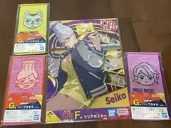 2025年最新】綾瀬星子の人気アイテム - メルカリ