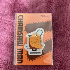 チェンソーマン ポチタ ステッカー　iface