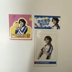 テニミュ　四天宝寺　菊丸英二