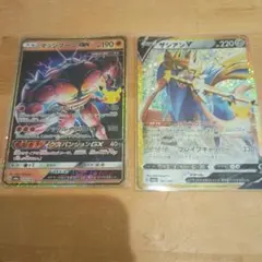 ポケモンカード30周年復刻版ザシアン、マッシブーン