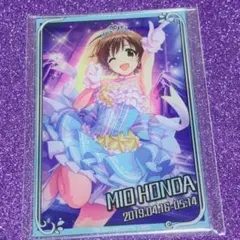 Item thumbnail for item 7f84cde5-8c53-4417-b6f1-306b4d9718f9