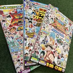 Item thumbnail for item 3b4c4003-347f-4f2d-911a-d3184cfeeb43