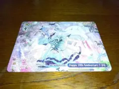 ヴァイスシュヴァルツ　PRカード 2026