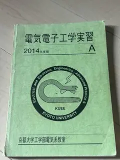 Item thumbnail for item 893754c3-d043-462d-b85d-7dda01d61c4b