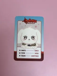 ATEEZ ANITEEZ IN TREASURE HETmongi ヨサン