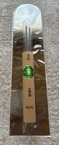 신품, 미사용, 고급 모종삽, 대형, 450mm