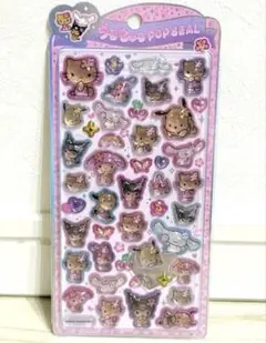 【国内正規品】日焼けサンリオ うるちゅるシールポップシール