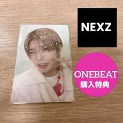 NEXZ ONEBEAT SPECIAL CONCERT トレカ　特典