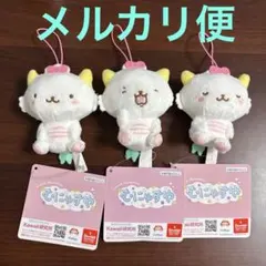 ⑦ サンリオキャラクターズ むにゃすやマスコットVol.6 がおぱわるぅ 3種