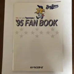 2026年最新】近藤昭仁の人気アイテム - メルカリ