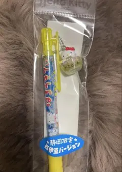 激レア新品】キティの散歩道 メロンパン ボールペン ご当地キティ