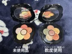 マリークヮント　チーク　アイシャドウ　まとめ売り　限定カラー