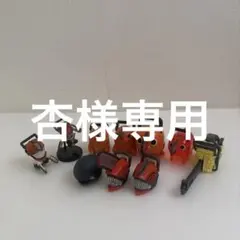 チェンソーマンフィギュアまとめ売り