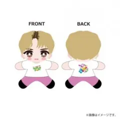 佐野勇斗 どこでもだっこぬい