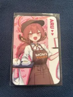 ブルーアーカイブ Mom's Touch コラボ 陸八魔アル