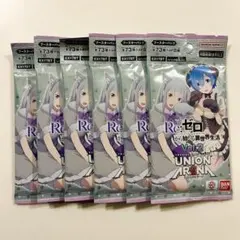 ユニオンアリーナ リゼロ 未開封　Re:ゼロから始める異世界生活　Vol.2
